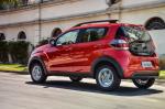 Fiat Mobi Way 2016 года